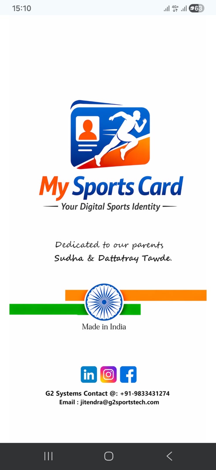 My Sports Card splash screen